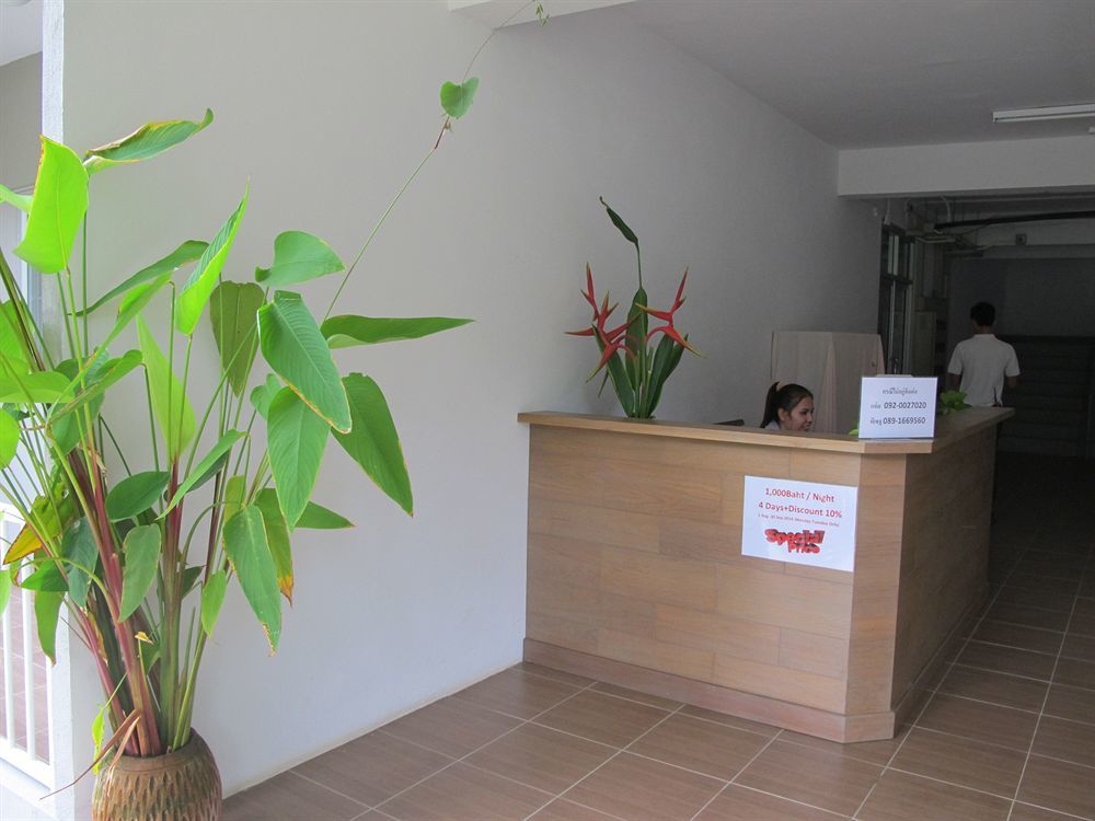 Romruen Samed Resort Koh Samet Eksteriør bilde